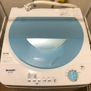 2007年製洗濯機4.5kg【難有り】