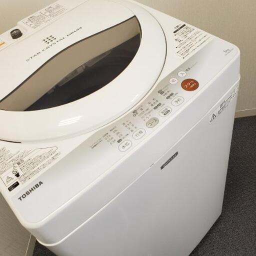 ■下見・配送設置OK■2014年製 東芝 TOSHIBA 5.0kg 全自動洗濯機 AW-50GMC