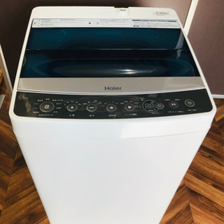 ★中古品Haier全自動電気洗濯機