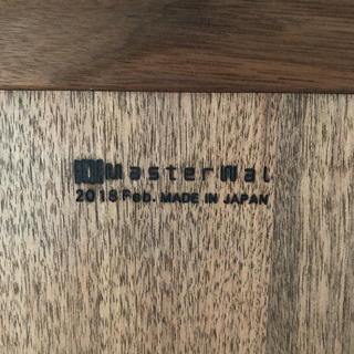 マスターウォール　ロシェ ミラー（幅60cm）/おしゃれなスタンドミラー