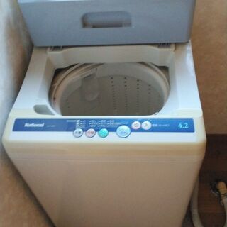 【値下げしました】自動洗濯機　ナショナル NA-F42M