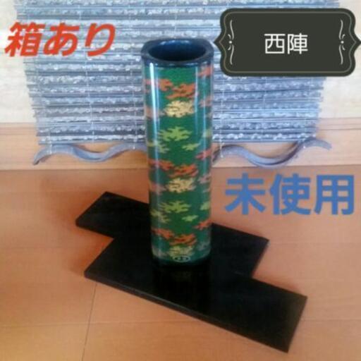 花瓶