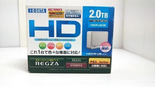 I・O DATA(アイ・オー・データ)☆USB2.0/USB1.1対応外付ハードディスク