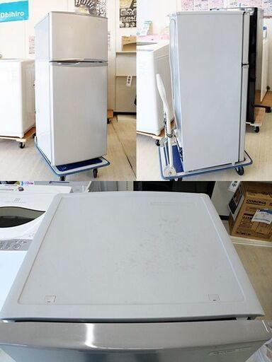 引取限定　シャープ　118L　２ドア ノンフロン冷凍冷蔵庫　SJ-H12W-S　2014年製　シルバー　冷凍室 28L　冷蔵 90L　W 48cm × D 52cm × H 1,160cm　SHARP