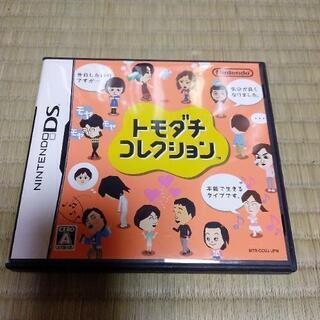 【ネット決済・配送可】任天堂DS　カセット　トモダチコレクション