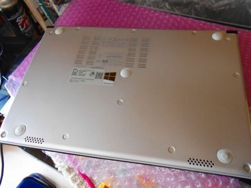 NEC Lavie LZ750/L Core i7 | noonanwaste.com