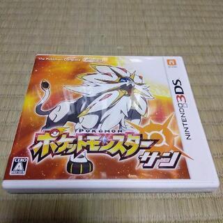 【ネット決済・配送可】任天堂3DS　ポケットモンスター　サン