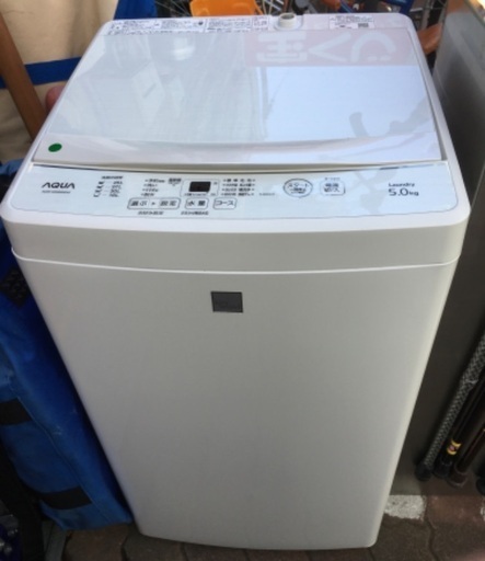 【東京23区内配送無料！】AQUA アクア 全自動洗濯機 2019 AQW-GS5E6(KW)  5.0kg