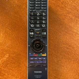 TOSHIBA 液晶テレビ 42型 REGZA 42Z8000