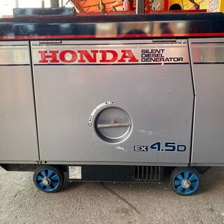 HONDA　ホンダ　EX4.5D　ディーゼルエンジン発電機　アワーメーター約139時間