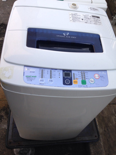 生活家電 ID 992322 洗濯機ハイアール4.2Kg 2014年製 JW-K42E