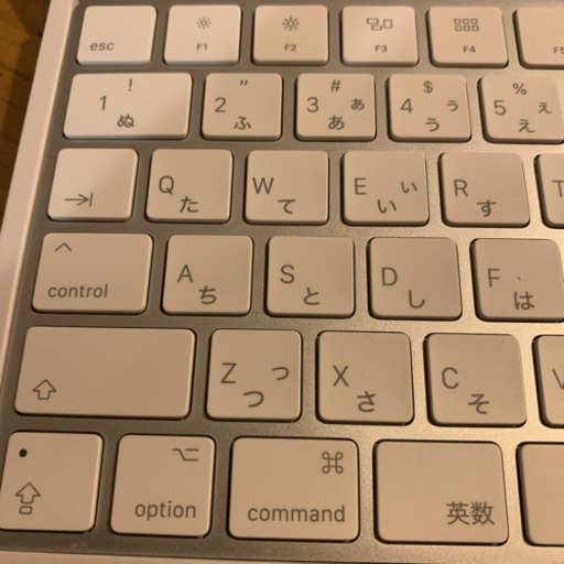 Mac Magic Keyboard