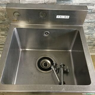 tanico タニコー１槽シンク ステンレス 流し台 H95 W60 D60 業務用 厨房