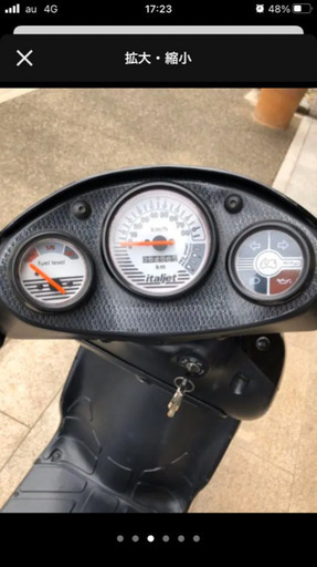 イタルジェットフォーミュラー50