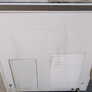 SANDEN サンデン AGV-RH220 ４面 両開き 冷温 ショーケース