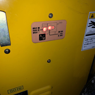 専用ページ シャープ ふろ水ポンプ 10個 セット