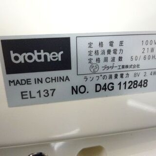 ブラザー コンパクトミシン 電動ミシン EL137 ミシン sensia 77 DX brother 札幌市手稲区 - 生活