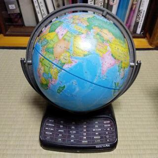 【ネット決済・配送可】地球儀　perfect　globe