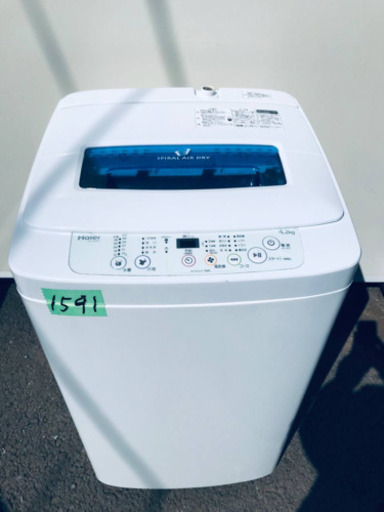 1591番 Haier✨全自動電気洗濯機✨JW-K42H‼️