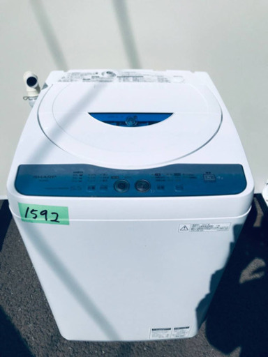 1592番 SHARP✨全自動電気洗濯機✨ES-GE55L-A‼️
