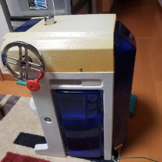 あなたの熱い魂を、冷します