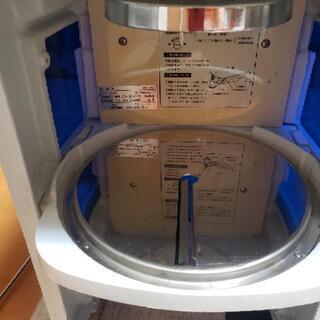 あなたの熱い魂を、冷します