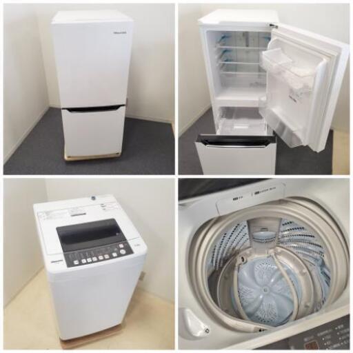 n321売約済み■下見・配送設置OK■2016年製 Hisense家電2点セット■130L ノンフロン冷凍冷蔵庫 HR-D1301 / 5.5kg 全自動洗濯機 HW-E5501