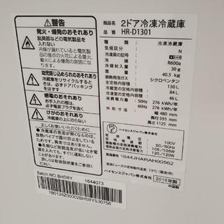 n321売約済み□下見・配送設置OK□2016年製 Hisense家電2点セット