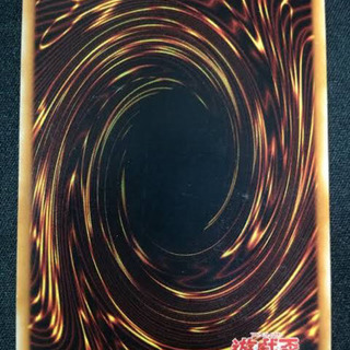 遊戯王カードの画像