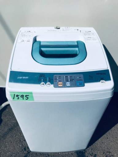 1595番 HITACHI✨日立全自動電気洗濯機✨NW-5KR‼️