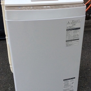 【RKGSE-479】特価！東芝/8kg/全自動洗濯機/ZABOON/AW-BK8D8/中古品/2019年製/当社より近隣地域無料配達 RKGSE-479】特価！東芝/8kg/全自動洗濯機/ZABOON/AW-BK8D8/中古品/2019年