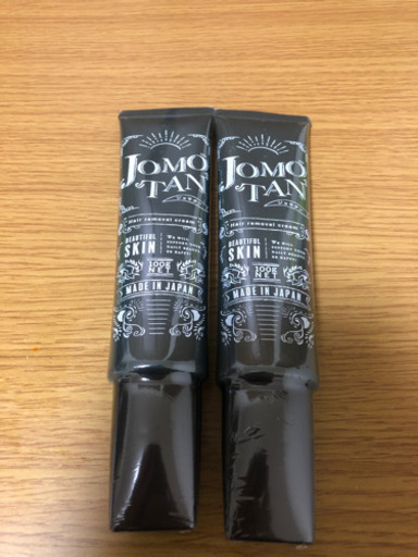 新品じょもたんx3本セット　除毛クリーム