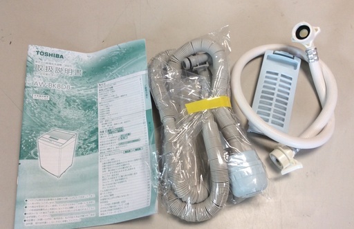 RKGSE-479】特価!東芝/8kg/全自動洗濯機/ZABOON/AW-BK8D8/品/2019年製