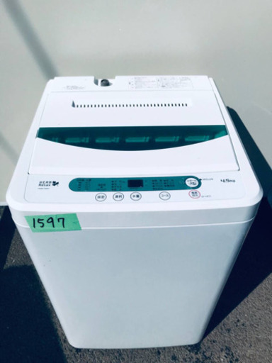 1597番 YAMADA ✨全自動電気洗濯機✨YWM-T45A1‼️