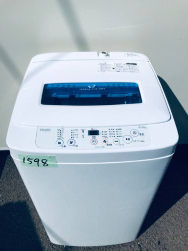 1598番 Haier✨全自動電気洗濯機✨JW-K42K‼️