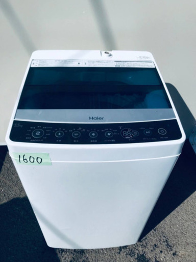 1600番 Haier✨全自動電気洗濯機✨JW-C55A‼️