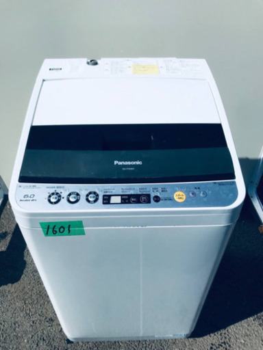 ✨乾燥機能付き✨1601番 Panasonic✨電気洗濯乾燥機✨NA-FV60B3‼️