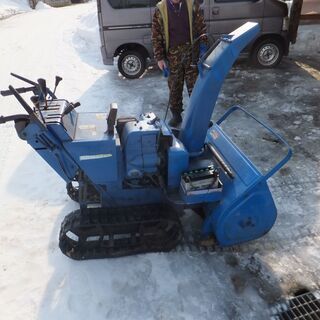 除雪機　　コマツKSS8S-５