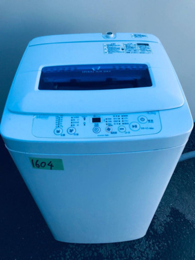 1604番 Haier✨全自動電気洗濯機✨JW-K42H‼️