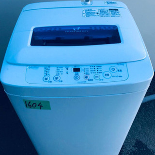 【ネット決済・配送可】1604番 Haier✨全自動電気洗濯機✨...