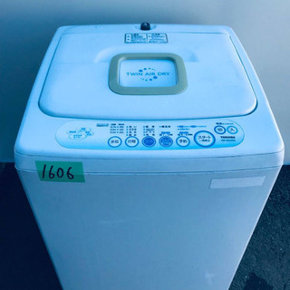 【ネット決済・配送可】1606番 TOSHIBA✨東芝電気洗濯機...