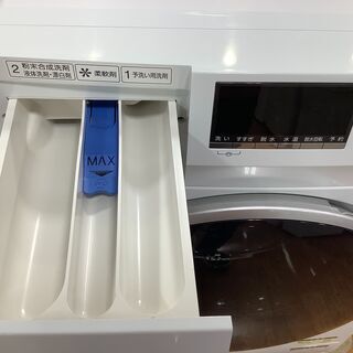 安心の6ヶ月間動作保証付！2017年製AQUAのドラム式洗濯