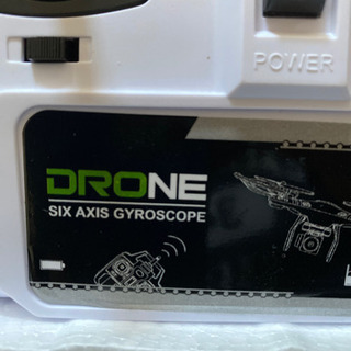 ドローン