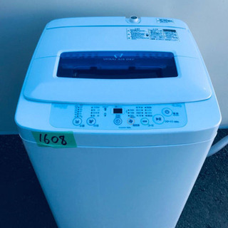 【ネット決済・配送可】1608番 Haier✨全自動電気洗濯機✨...