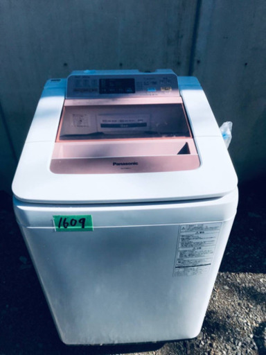 ‼️8.0kg‼️1609番 Panasonic✨全自動電気洗濯機✨NA-FA80H1‼️