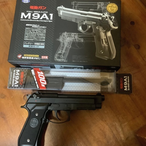 東京マルイ M9A1 電動ハンドガン【エアガン・エアーガン