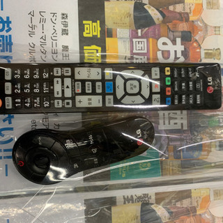 ⭐️60型⭐️2013年製 LG 液晶テレビ 60LA6200-JD 3D Smart CINEMA