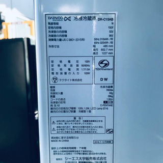 1612番 DAEWOO✨冷凍冷蔵庫✨DR-C15AB‼️