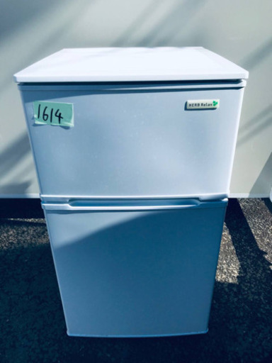 ✨2017年製✨1614番YAMADA✨ノンフロン冷凍冷蔵庫✨YRZ-C09B1‼️