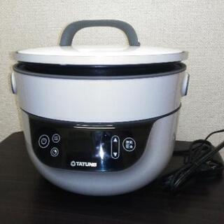 【ネット決済】(交渉中)無水調理　電気グリル鍋　